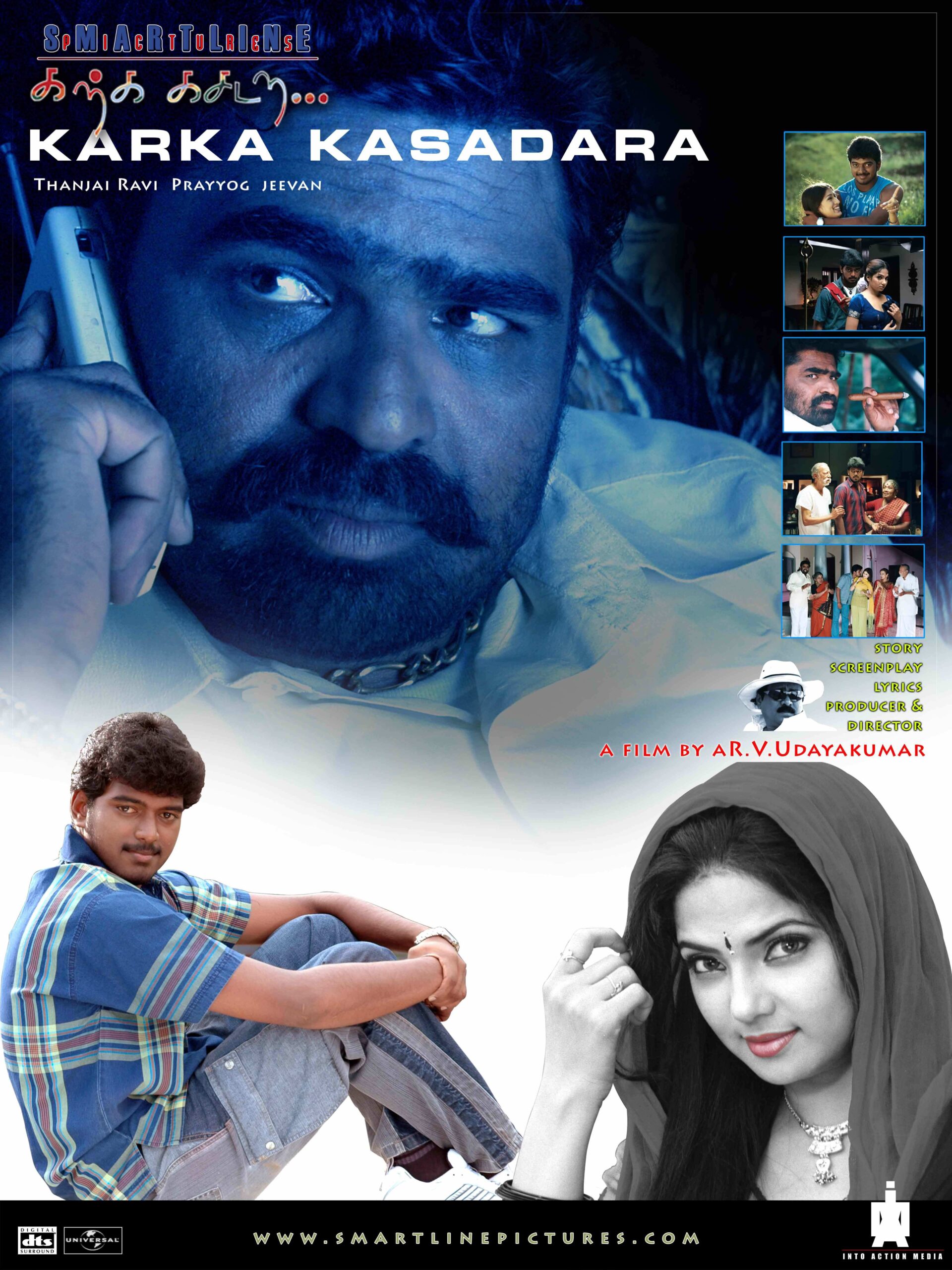 Karka Kasadara film poster